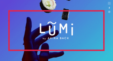 Lumi Sushi